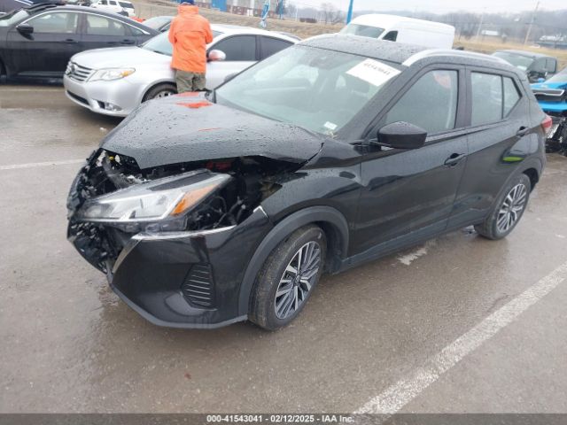3N1CP5CV5ML524690 Nissan Kicks Sv Xtronic Cvt