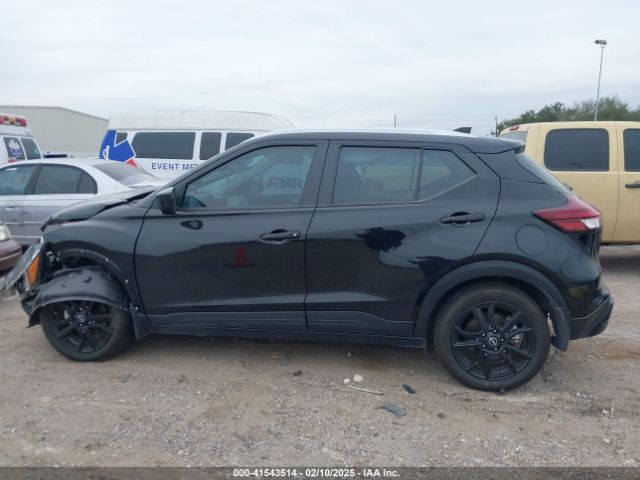 3N1CP5CVXPL564042 Nissan Kicks Sv Xtronic Cvt