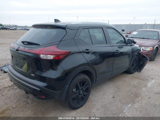 3N1CP5CVXPL564042 Nissan Kicks Sv Xtronic Cvt