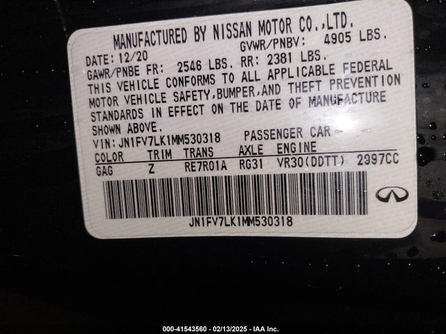 JN1FV7LK1MM530318 Infiniti 3.0l tt