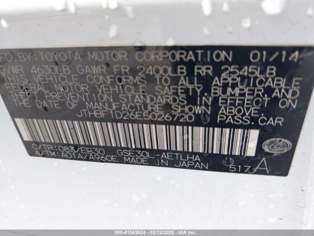 JTHBF1D26E5026720 Lexus IS 250