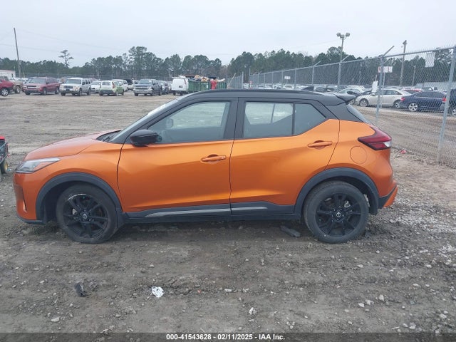 Nissan Kicks Sr Xtronic Cvt 2021 3N1CP5DV6ML547376 Image 14