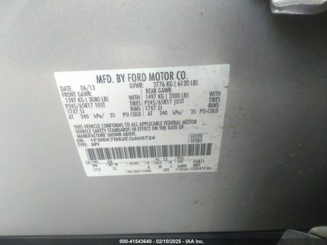 1FM5K7B82EGA05724 Ford Explorer