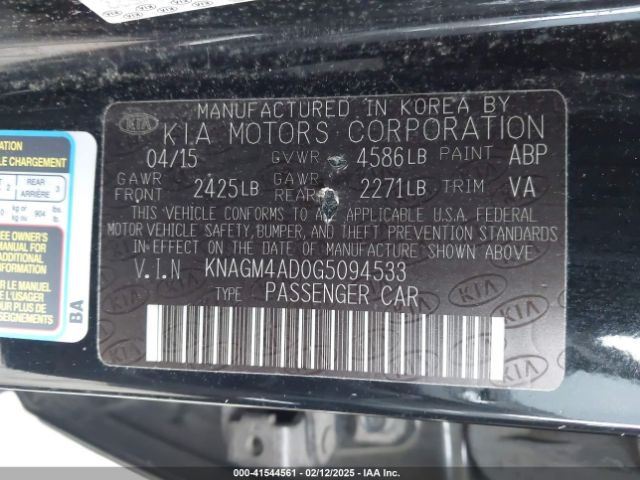 KNAGM4AD0G5094533 KIA mpi theta ii