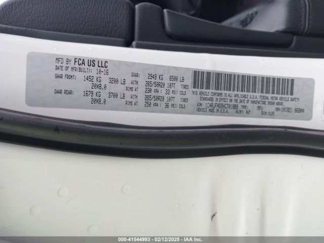 1C4RJFAG9HC701889 Jeep Grand Cherokee Altitude 4x4