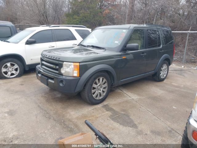 2005 LAND ROVER LR3 SALAE25425A348812 Photo 1