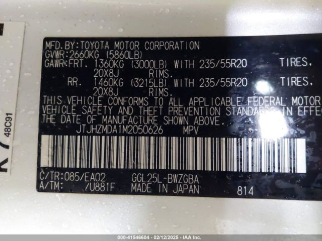 JTJHZMDA1M2050626 Lexus RX 350