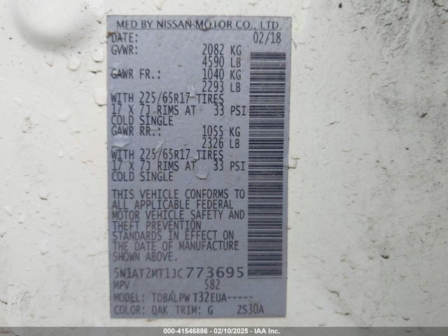 Nissan ROGUE S 2018 5N1AT2MT1JC773695 Image 9