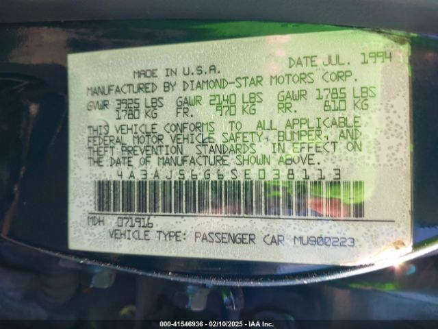 1995 MITSUBISHI GALANT 4A3AJ56G6SE038113 Photo 8