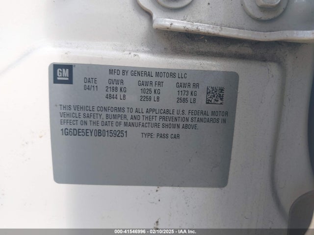 2011 CADILLAC CTS 1G6DE5EY0B0159251 Photo 8