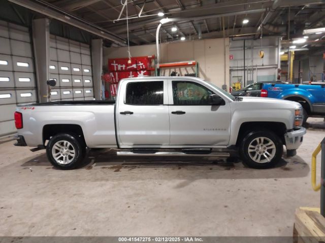 3GCUKREC7EG194659 Chevrolet Silverado 1500 1lt