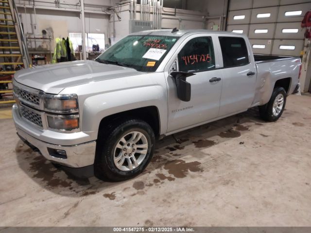 3GCUKREC7EG194659 Chevrolet Silverado 1500 1lt