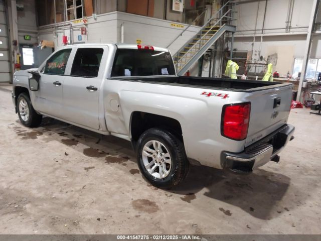 3GCUKREC7EG194659 Chevrolet Silverado 1500 1lt