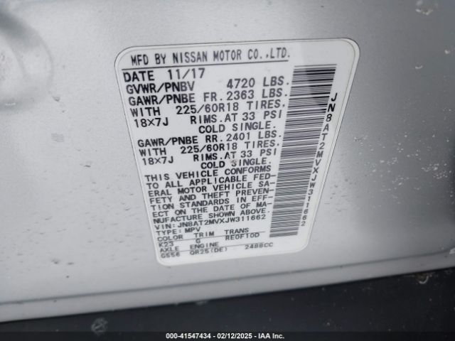 2018 NISSAN ROGUE JN8AT2MVXJW311662 Photo 8