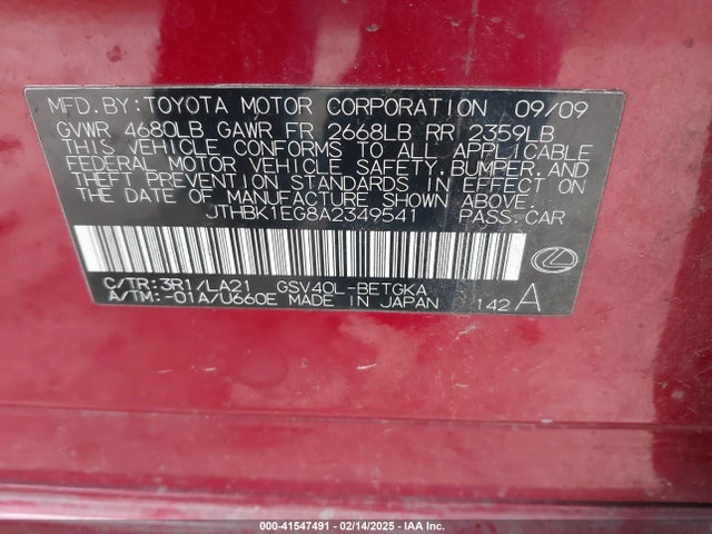 Продажа на аукционе авто 2010 Lexus Es 350, vin: JTHBK1EG8A2349541, номер лота: 41547491