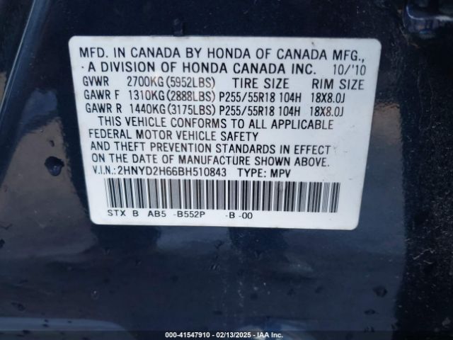 2011 ACURA MDX 2HNYD2H66BH510843 Photo 8