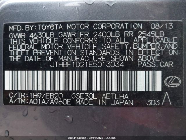 JTHBF1D21E5013034 Lexus IS 250