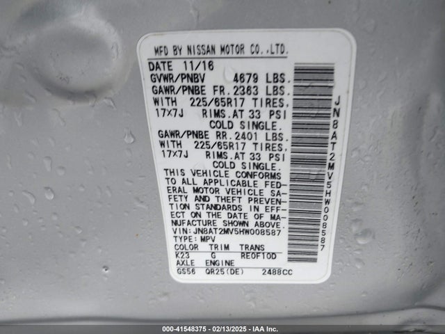Продаж на аукціоні авто 2017 Nissan Rogue S, vin: JN8AT2MV5HW008587, номер лоту: 41548375