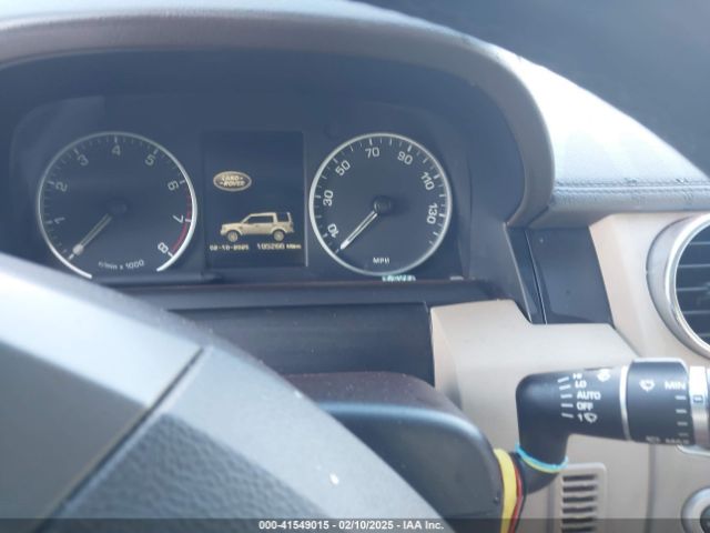 SALAG2V65FA753110 Land Rover LR4