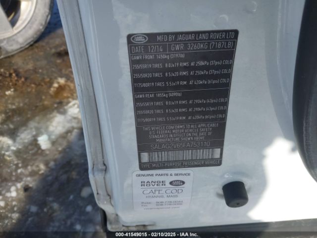 SALAG2V65FA753110 Land Rover LR4