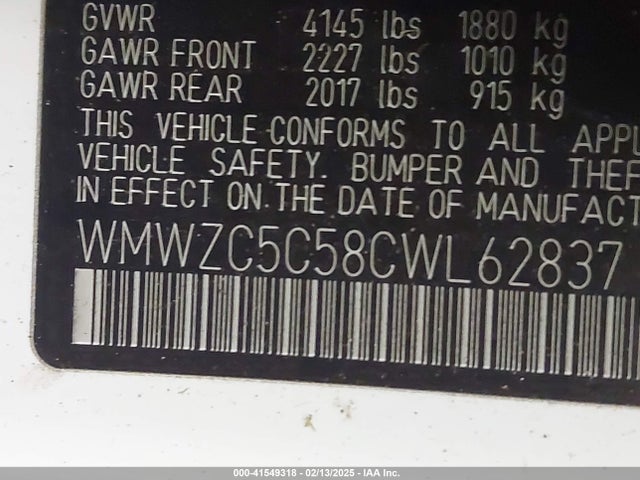 2012 MINI COOPER S COUNTRYMAN WMWZC5C58CWL62837 Photo 8