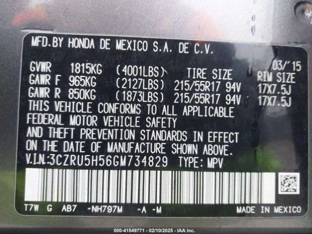 3CZRU5H56GM734829 Honda HR-V EX