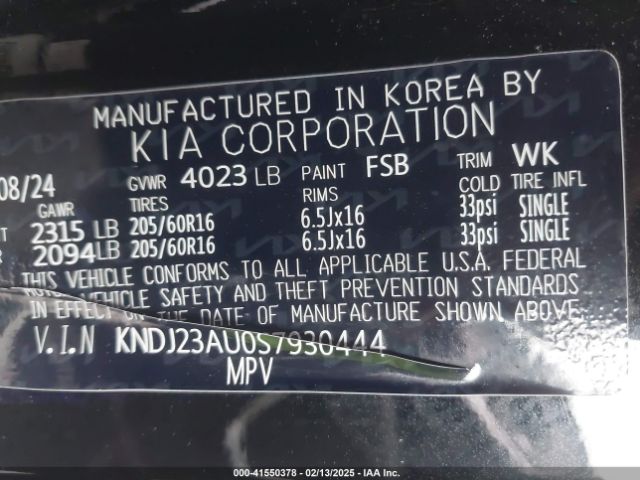 KNDJ23AU0S7930444 KIA SOUL LX