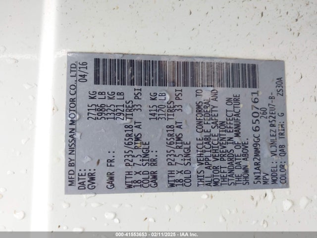 Nissan Pathfinder Sv 2016 5N1AR2MM9GC650761 Image 9