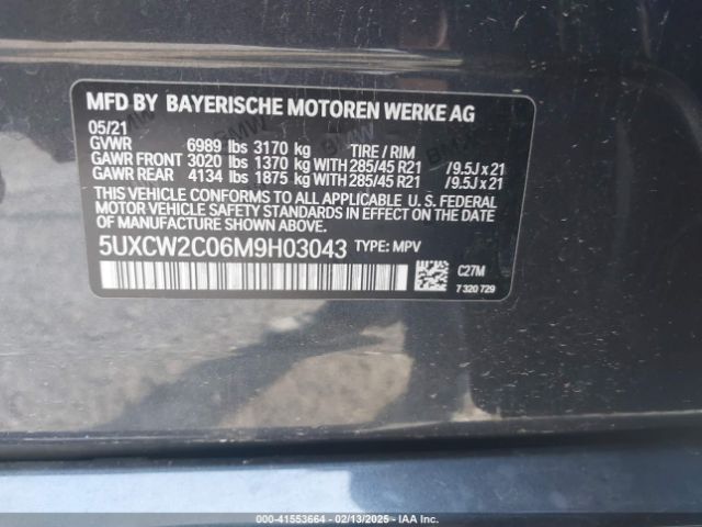 5UXCW2C06M9H03043 BMW X7 Xdrive40i