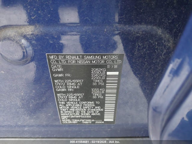 Nissan ROGUE S 2019 KNMAT2MT6KP522332 Image 9