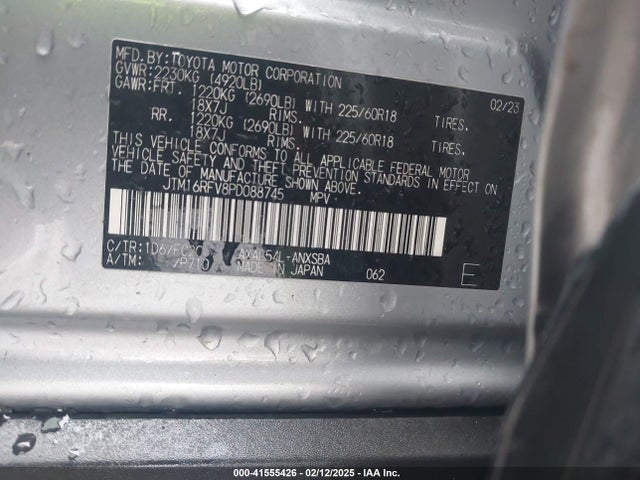 JTM16RFV8PD088745 Toyota Rav4 Hybrid Se