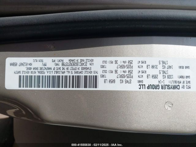 2014 CHRYSLER TOWN & COUNTRY 2C4RC1BG9ER272798 Photo 8