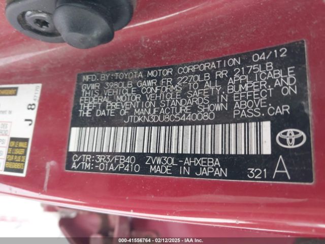 2012 TOYOTA PRIUS JTDKN3DU8C5440080 Photo 8