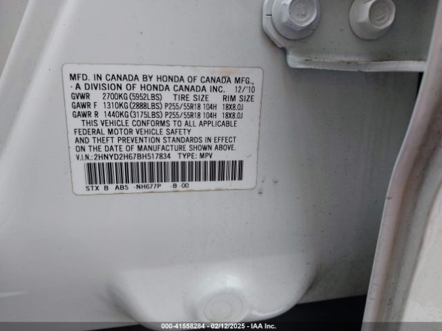 2011 ACURA MDX 2HNYD2H67BH517834 Photo 8