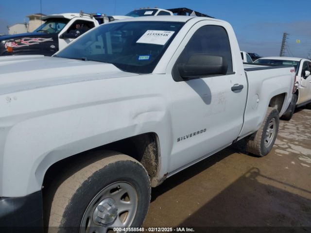 1GCNKNECXJZ219982 Chevrolet Silverado 1500 Wt