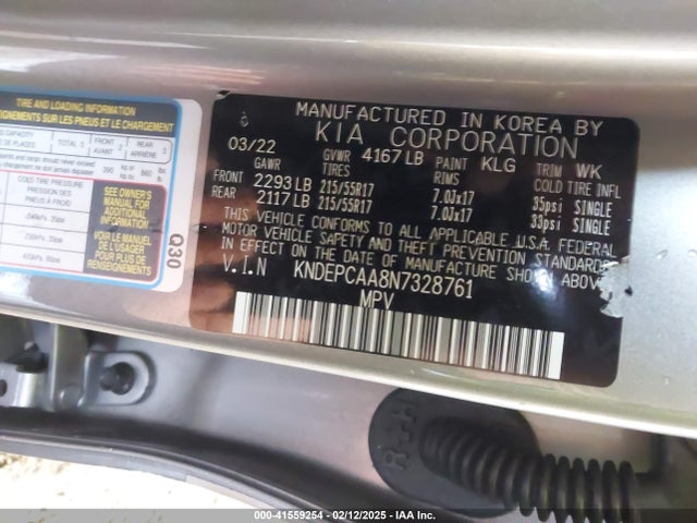 KNDEPCAA8N7328761 KIA nu