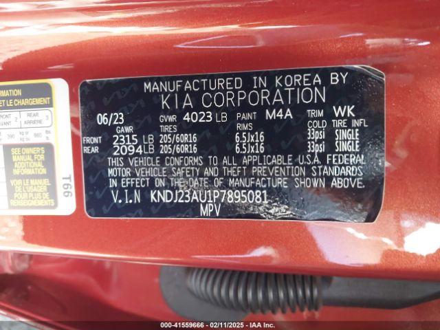 KNDJ23AU1P7895081 KIA SOUL S