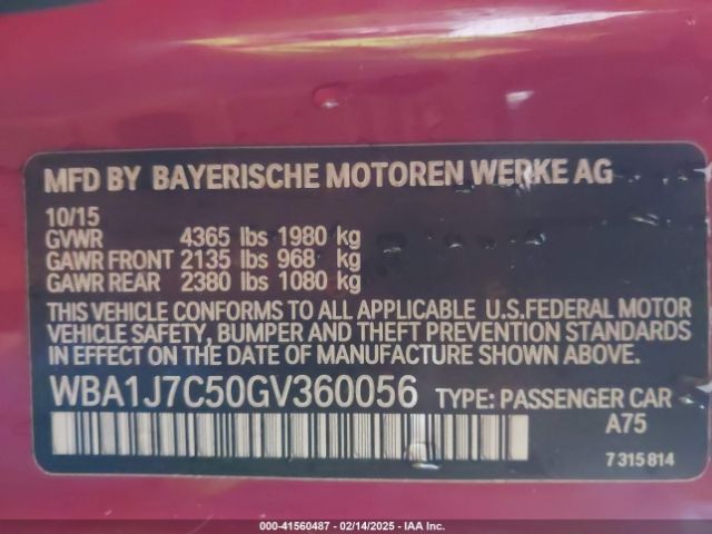 WBA1J7C50GV360056 BMW M235I