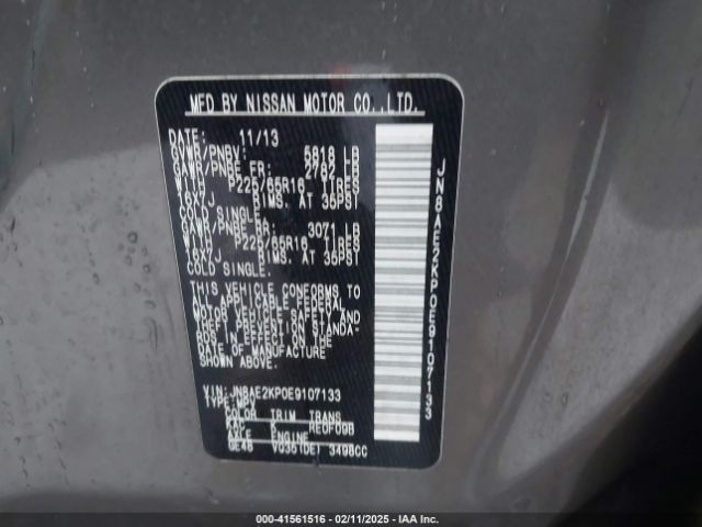 JN8AE2KP0E9107133 Nissan Quest Sv