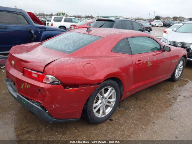 2G1FA1E36E9263471 Chevrolet Camaro 2ls