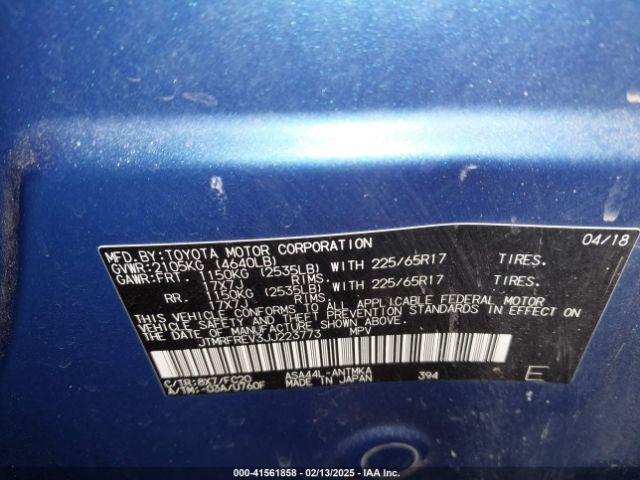 JTMRFREV3JJ223773 Toyota Rav4 Adventure/xle