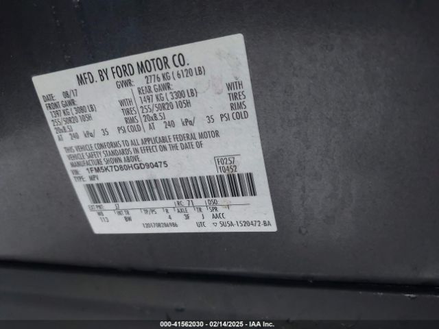 1FM5K7D80HGD90475 Ford EXPLORER XLT