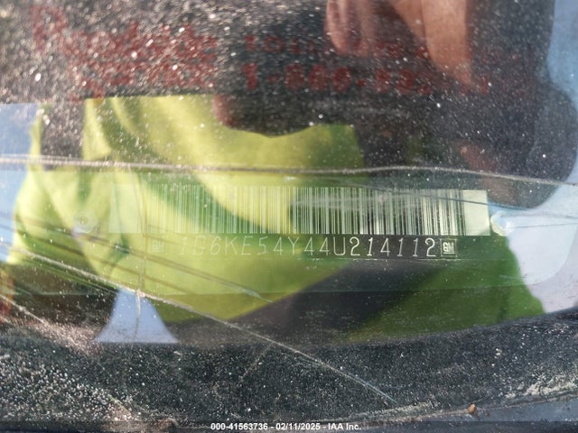 2004 CADILLAC DEVILLE 1G6KE54Y44U214112 Photo 8