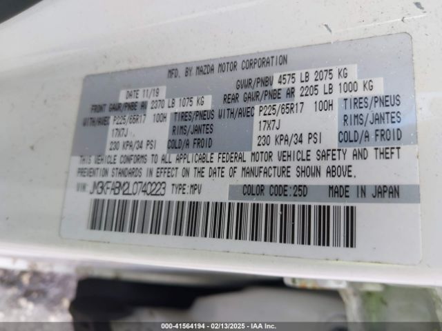 JM3KFABM2L0740223 Mazda CX-5 SPORT