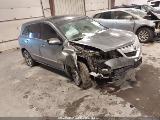 2012 ACURA MDX 2HNYD2H4XCH514040 Photo 0
