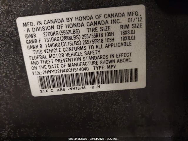 2012 ACURA MDX 2HNYD2H4XCH514040 Photo 8