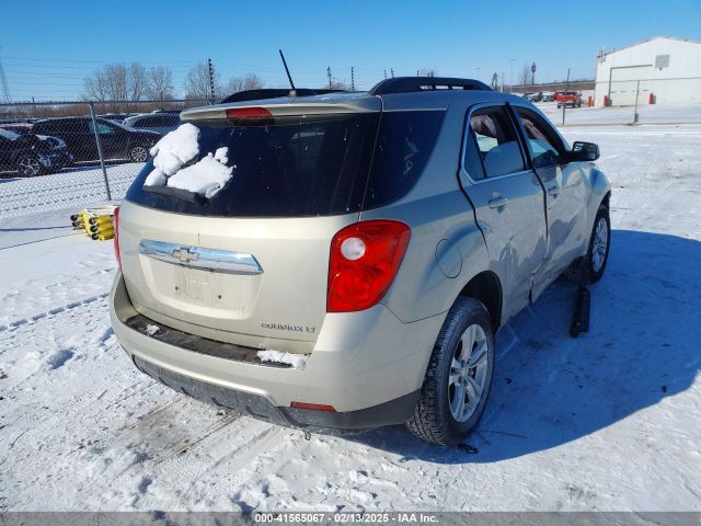 1GNALBEK5FZ119031 Chevrolet EQUINOX 1LT