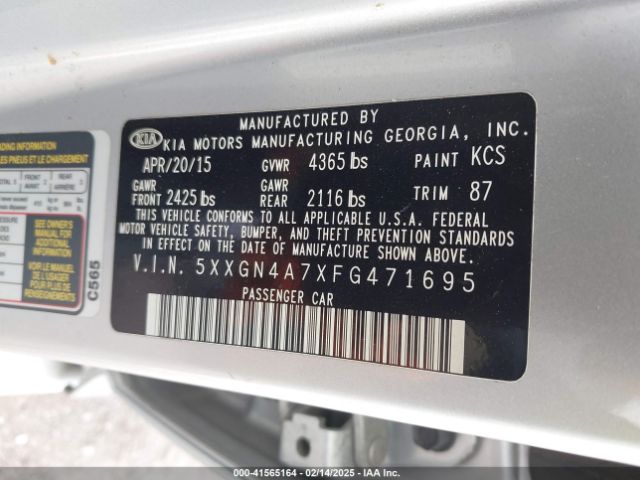 5XXGN4A7XFG471695 KIA OPTIMA EX