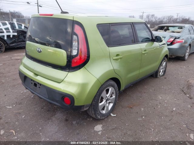 KNDJN2A27H7881493 KIA Soul