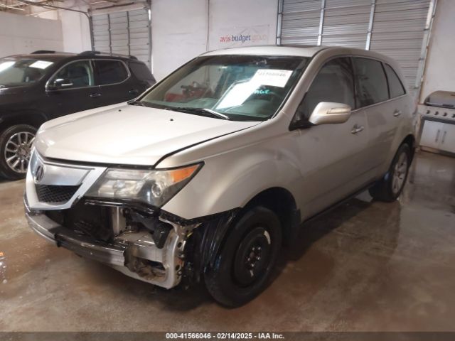 2011 ACURA MDX 2HNYD2H6XBH547426 Photo 1